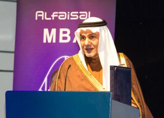 HRH Prince Turki Al Faisal