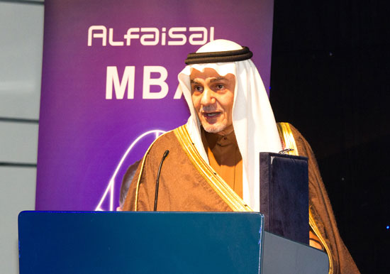 HRH Prince Turki Al Faisal
