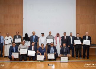 Faculty Awards