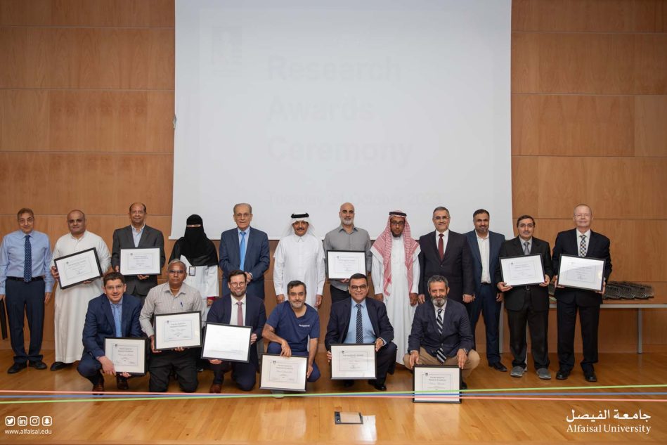 Faculty Awards